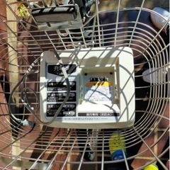 電動自転車  YAMAHA