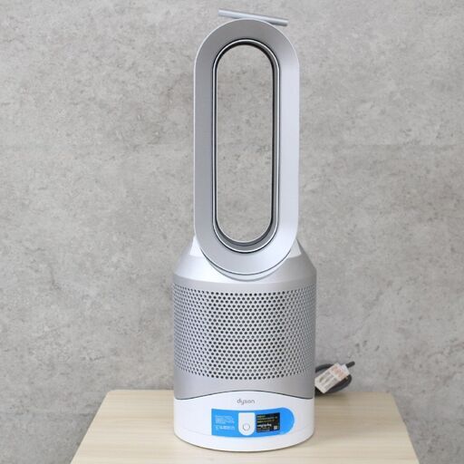 S004)Dyson Pure Hot + Cool Link 空気清浄機能付ファンヒーター HP03 2020年製 ホワイト/シルバー ダイソン ホット\u0026クール