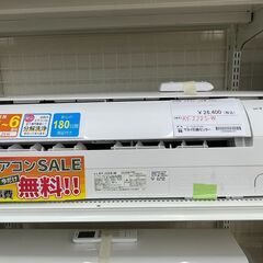 ハイアール 窓用エアコン JA-16T【モノ市場 知立店】41