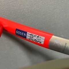 2021 HEAD (ヘッド) グラフィン360+ ラジカルPRO