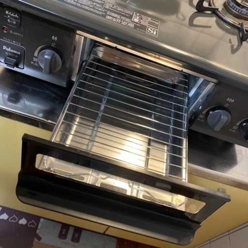 受け渡し決定マルゼン　ガスフライヤー　プロパン(決定しました) 受け渡し決定マルゼン ガスフライヤー プロパン(決定しました)