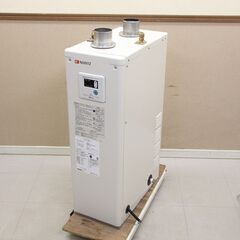 値下げ！【ノーリツ給湯器】2016年製 中古