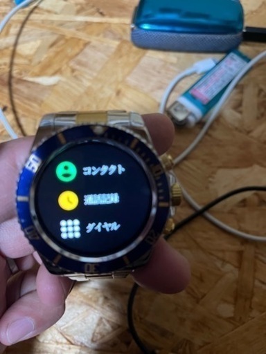 スマートウォッチ