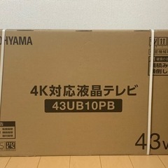 アイリスオーヤマ　新品　4K対応液晶テレビ　43V