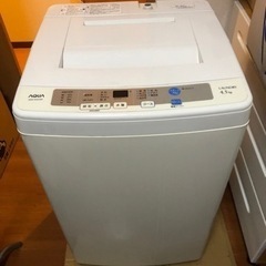 2015年製　全自動洗濯機