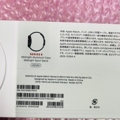 トレファク神戸新長田店 買取/販売】取りに来られる方限定！SHARP2017 