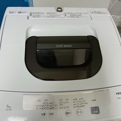 洗濯機  HITACHI日立  使用期間2年　