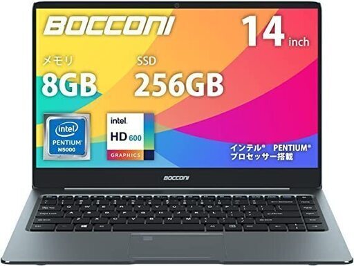 憧れ 値下げ)第2世代Core-i3 メモリ4G SSD120G Office搭載 Windows10 ...