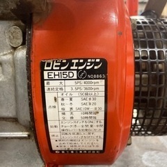 □ エンジン駆動発電機　デンヨーニューパワー2200【GA－2200】□　