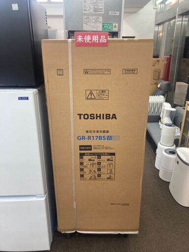 【配送・設置無料】★2022年製・新品★ 東芝 GR-R17BS-K 2ドア冷蔵庫 (170L・右開き) セミマットブラック