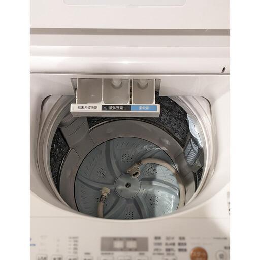 ★最新 美品 2021年製★TOSHIBA 東芝 大容量 洗濯機 7.5キロ  AW-TS75D9