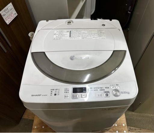 5.5kg 洗濯機　シャープ　ES-GE55N２０１３年