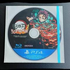 鬼滅の刃  ヒノカミ血風譚  PS4