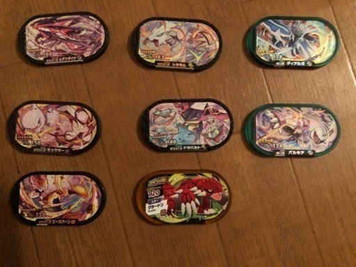 ポケモンカード 引退品 メザスタ付き 【公式通販】