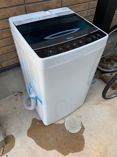 ☆早い者勝ち【Haier洗濯機4.5kg】2018年製造