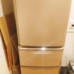 【決まりました】三菱ノンフロン冷凍冷蔵庫　370リットル
