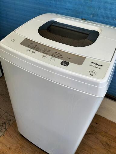 日立（HITACHI） NW-50E形 ステップウォッシュ 風脱水 槽洗浄 全自動洗濯機　ピュアホワイト 5.0K 2020年製