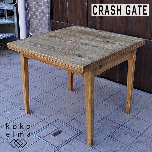 CRASH GATE(クラッシュゲート)/NOR(ノル)のパウス 伸長式ダイニングテーブルです。オーク材の風合いが引き立つシンプルですっきりとしたデザインが特徴のエクステンションテーブル♪CL308