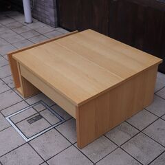 MORITA(モリタインテリア工業)のTono(トーノ)リビングテーブルです。昇降式の天板で高さ調整可能な在宅ワークなどにぴったりなローテーブル。/引出し、マガジンラック付きCL311