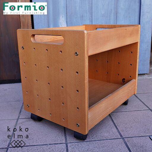 日本生まれ、デンマーク育ちのシリーズFormio(フォルミオ)のビーチ無垢材 オープンワゴン/KF-04です。ナチュラルな質感と愛らしいデザインはおもちゃ箱やデスクワゴンなど幅広いシーンで活躍します。CL318