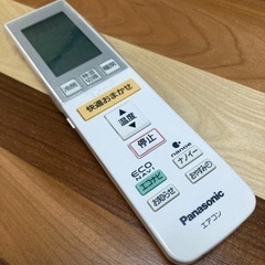 リモコン Panasonic(パナソニック) エアコン用 A75...