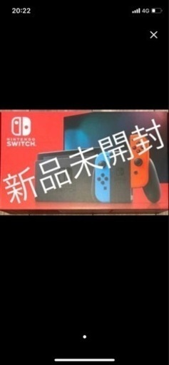 NintendoSwitch 本体