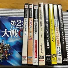 PS2ソフト8本セット
