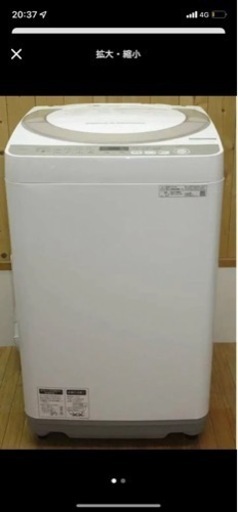 シャープ　洗濯機　ES-KS70U　7kg 　SHARP　2019年製