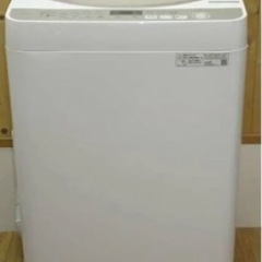 シャープ　洗濯機　ES-KS70U　7kg 　SHARP　2019年製