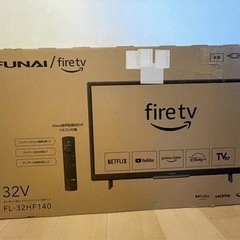 フナイ 32V型 液晶テレビ Fire TV 搭載 Alexa 対応