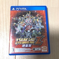 【PS Vita】第3次スーパーロボット大戦Z 時獄篇