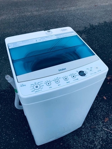 ♦️EJ1883番Haier全自動電気洗濯機 【2019年製】
