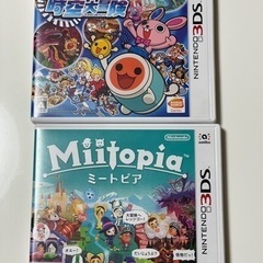 3DSソフト　2個セット
