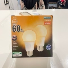 LED電球 E26口金 