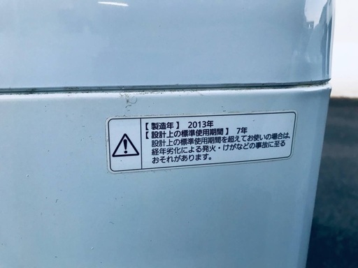 ♦️EJ1888番Panasonic全自動洗濯機 【2013年製】