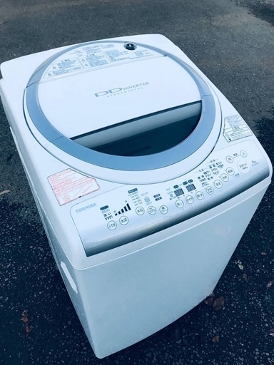 ♦️EJ1891番TOSHIBA東芝電気洗濯乾燥機 【2014年製】