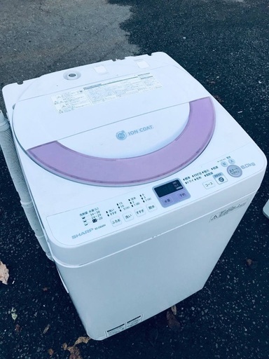 ♦️EJ1892番SHARP全自動電気洗濯機 【2013年製】