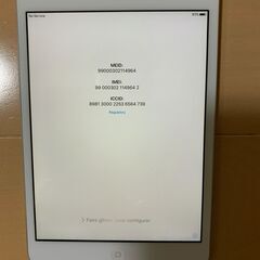 iPad mini md543j/a シルバー