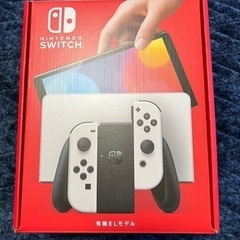 NINTENDO SWITCH 任天堂スイッチ　有機ELモデル