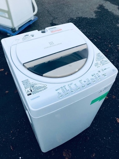 ♦️EJ1894番 TOSHIBA東芝電気洗濯機 【2015年製】