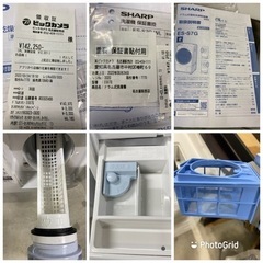 超お薦め品‼️美品‼️メーカー保証あり シャープドラム洗濯乾燥機ES-