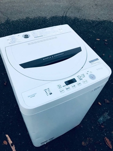 ♦️EJ1895番SHARP全自動電気洗濯機 【2018年製】
