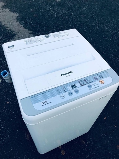 ♦️EJ1897番Panasonic全自動洗濯機 【2016年製】