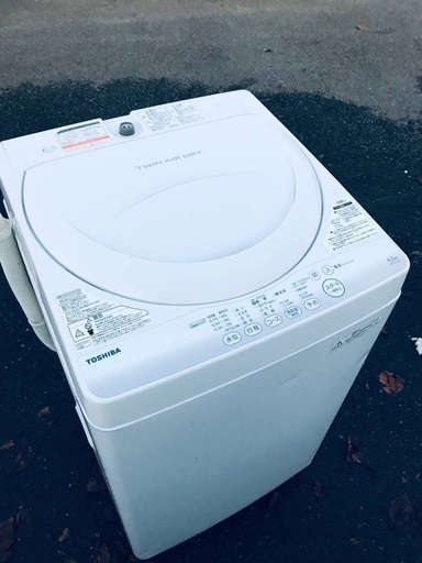 ♦️EJ1898番TOSHIBA東芝電気洗濯機 【2015年製】