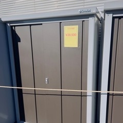 【SANKIN】サンキン物置　おすすめ！！