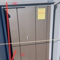 【SANKIN】サンキン物置　おすすめ！！