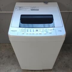 【決定済】Hisense ハイセンス 全自動電気洗濯機 HW-T...