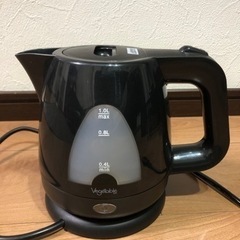 vegetable 1.0L 電気ケトル