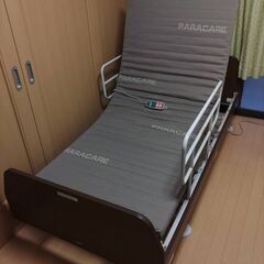 【引き取り限定】電動介護ベッド