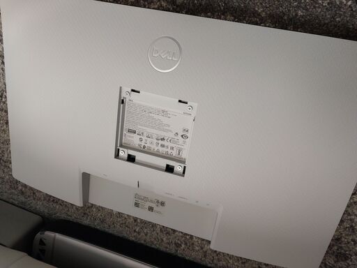 Dell S2721DS 27インチ モニター | www.countwise.com